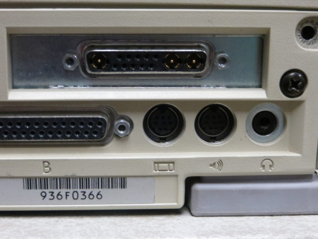 The top shows the business end of the Sun video card.